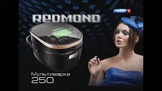 Фрагмент эфира (Россия 1 +6, 22.12.2013) [DVB-T2] [50fps]