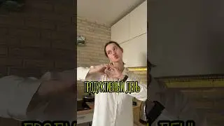 Я СДЕЛАЛА ЭТО ЗА 24 ЧАСА🥵 #влоги #vlog #lifestyle