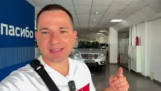 Новый и Кривой JAC, ржавый!! РАЗВОД!! Как врут менеджеры.....