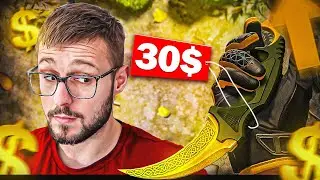 DE 30€ A UN KNIFE SUR HELLCASE !?