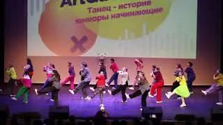 2023.11.25 - ArtQuest crew