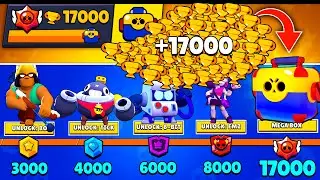 NONSTOP to 17000 TROPHIES Without Collecting TROPHY ROAD + Free Brawler - Brawl Stars