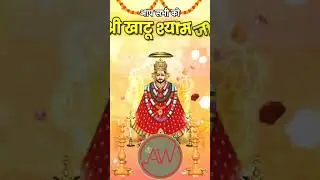 Jai Khatu Shyam Baba  #AshaWealth #CashYourShares #RepairYourShares #DuplicateShares #IEPFclaims