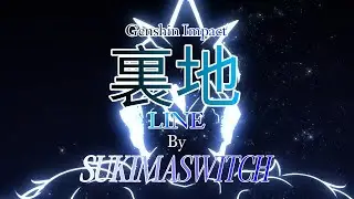 Genshin Impact Anime Ending 15 | [SUKIMASWITCH - Line]
