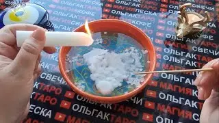 🔥❗ЧТО ЖДЕТ В БЛИЖАЙШИЕ ЧАСЫ⏰ И ДНИ✅ ЧТО ПО СУДЬБЕ СЛУЧИТЬСЯ💯❓
