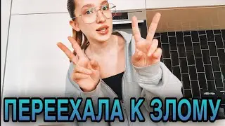 ГЕНСУХА ГУЛЯЕТ ПО ВАРШАВЕ // Общение IRL стрим