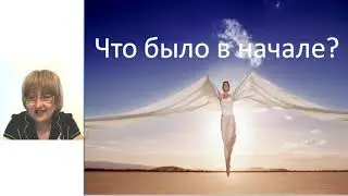 Нежелательное влияние беременности