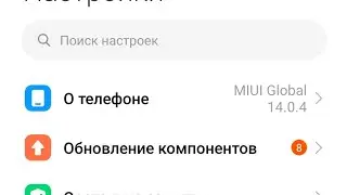 что делать если поймал вирус.