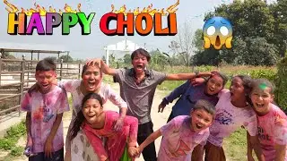 THE ULTIMATE HOLI PRANK 😱