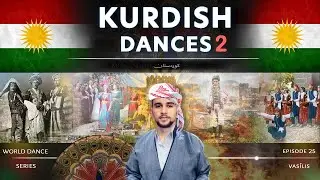 KURDISH ☀️ Dance Medley! • Part 2 (World Dance Series: ep25) Govenda Kurdî