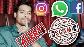 New Scam Alert 😮🚨 | सावधान रहना आप सभी 😮