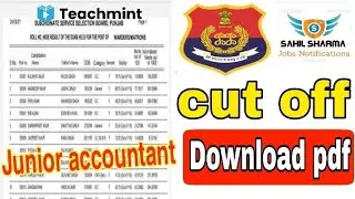 Rvunl junior accountant result 2021| jvvnl junior accountant result date 2021| rvunl,jvvnl