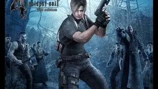 RE4-босс великан