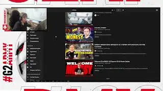 монеси бабушка говорит, аункер тоже в г2