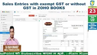 23 Sales Entries with exempt GST or without GST in ZOHO BOOKS ZOHO learn tutorial