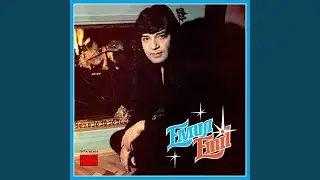 Ако си дал
