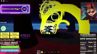 Bugg da Raid, conhece essa??? Sabe Fazer??