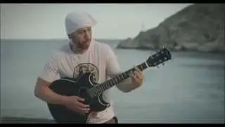 Регги Любви - Поворот на оборот - Песня