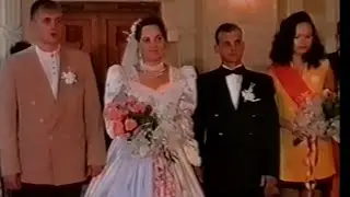 Свадьба Глеба и Евгении из Владивостока 04.09.1998