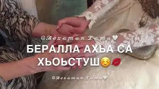 Нана♥️