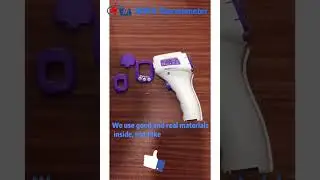 Smart Infrared Thermometer Advantage