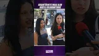 Asgari Ücret Maaş Alan Biriyle Evlenir Miydiniz #short #sokakröportajları #evlenmek #youtubeshorts