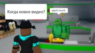типичный день Пуннча🕐