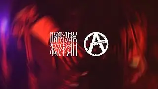 Великий Новгород 23.02.20 ПАПА БАР | Нейромонах Феофан