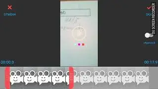 Как монтировать видео , без воденого знака?