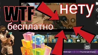 Как БЕСПЛАТНО Скачать ПОЛНУЮ ВЕРСИЮ PowerDirector