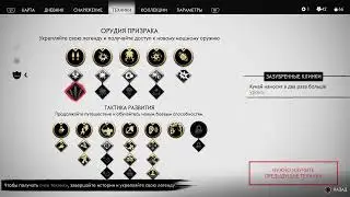 Прямой показ PS4 от ArTemAxelrod