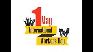 শ্রমিক বিষয়ে আলোচনা