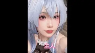 主人 什么时候回提瓦特呀～#原神枫丹 #原神 #cos