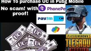 How to Buy UC After Ban Pubg in India |  UC Kaise buy kare | Pubg me UC kaise Add kare