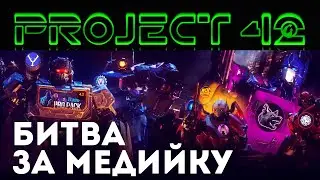 ЛУЧШИЙ ТАНКОВЫЙ БЛОГЕР. БИТВА ЗА МЕДИЙКУ, ИЛИ ИТОГИ I КВАРТАЛА 2021 ГОДА