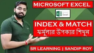 #22 INDEX & MATCH FUNCTION IN EXCEL