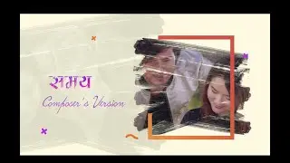Samaya| Subani Moktan| Karaoke