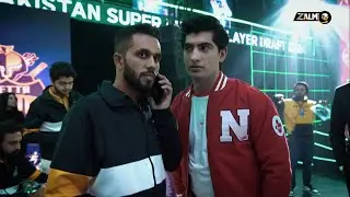 Rewind HBL PSL 9 Draft | PSL 9 | Zalmi TV