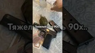 Лучше нету каратэ, чем в кармане два ТТ