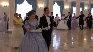 Молодежный Сретенский бал в Уфе
