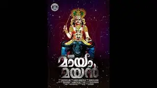 #blackbro #maayamayan #vishnumaayasong