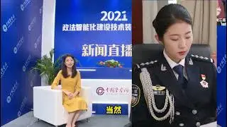 听说又有最新的第三部地下车库？24岁张记者生活照遭曝光，如花似玉，难怪会成为吕总炫耀资本