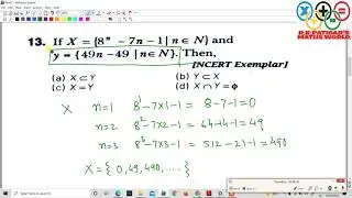 MCQ DOUBTS FROM SETS CLASS 11 MATHS