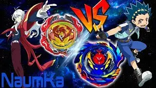 Valkyrie Valtryek VS Revive Phoenix