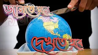 Latitudes and Line of Latitudes || Characteristics of Latitudes 2021 || Uses of Latitudes