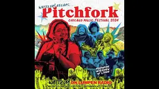 Yollocalli interview with L' Rain at Pitchfork Music Festival 2024