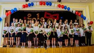 Последний звонок. Выпуск 2018 г. в Школе №518