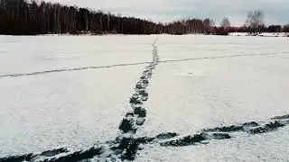 Ледяная дорога