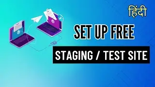 How to Create Staging website | Staging website kaise banaye ?