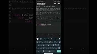 python init function | __init__() | python function | python